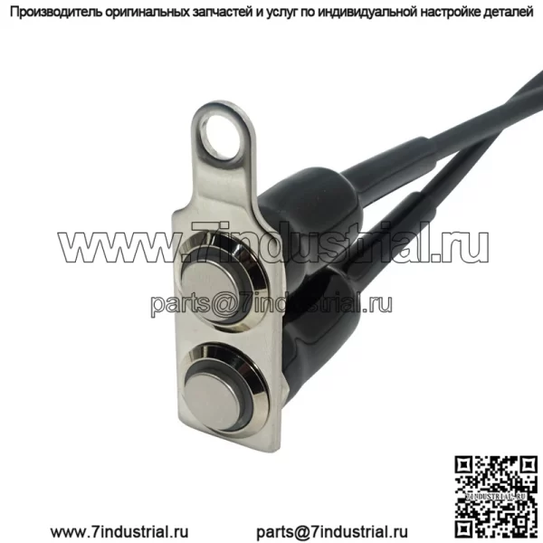 Мотоцикл модифицированный кран на руль, металлический кронштейн, светодиодная фара, звуковой сигнал, самоблокирующийся, с самовозвратом - Image 4