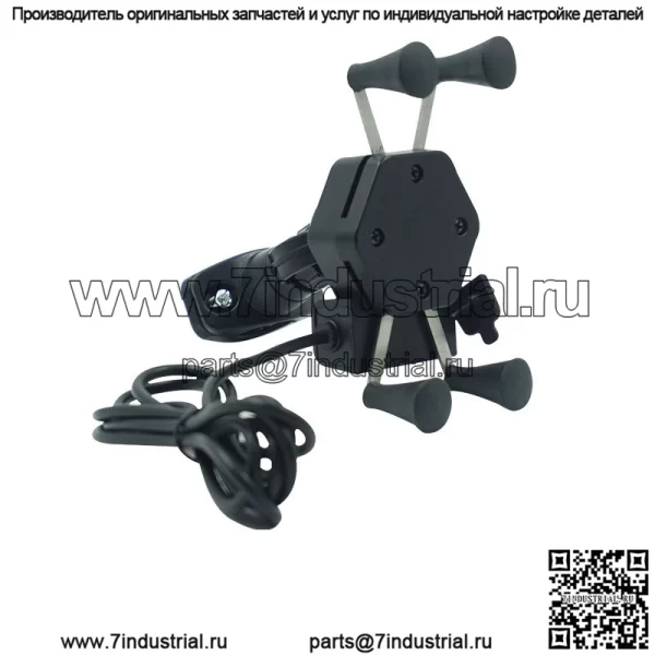 Кронштейн для мобильного телефона на мотоцикле, зарядка через USB, 12 В, кронштейн для навигации, кронштейн для электромобиля, велосипеда, X-типа, кронштейн для мобильного телефона - Image 2