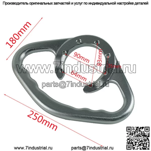 Подходит для мотоцикла Yamaha YZF600 1000 XJR400 Kawasaki, модифицированная крышка топливного бака с ЧПУ, защита рук на заднем сиденье - Image 2
