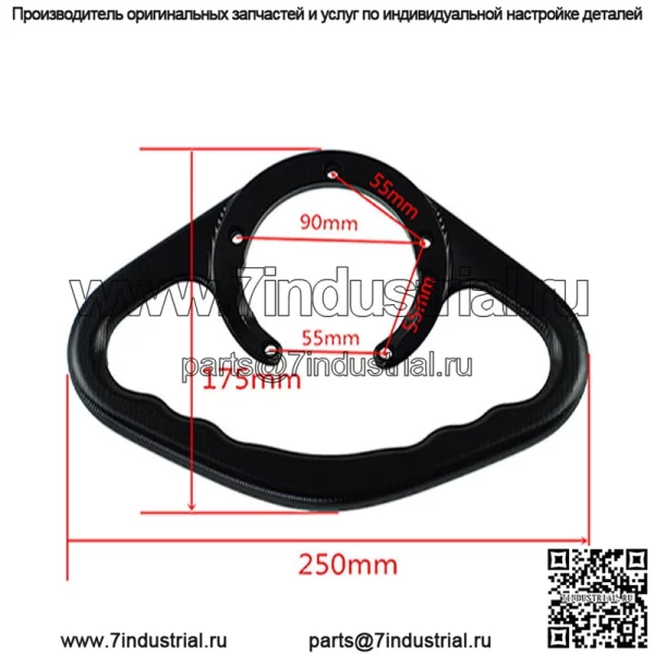 Подходит для мотоцикла Kawasaki z250 800 1000, модифицированная крышка топливного бака Kawasaki с ЧПУ, защита заднего сиденья - Image 3