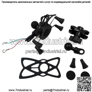 Аксессуары для модификации электромобиля мотоцикла X-type с USB-зарядкой, зеркало для установки сиденья, автомобильный мобильный телефон, навигация, фиксированный кронштейн