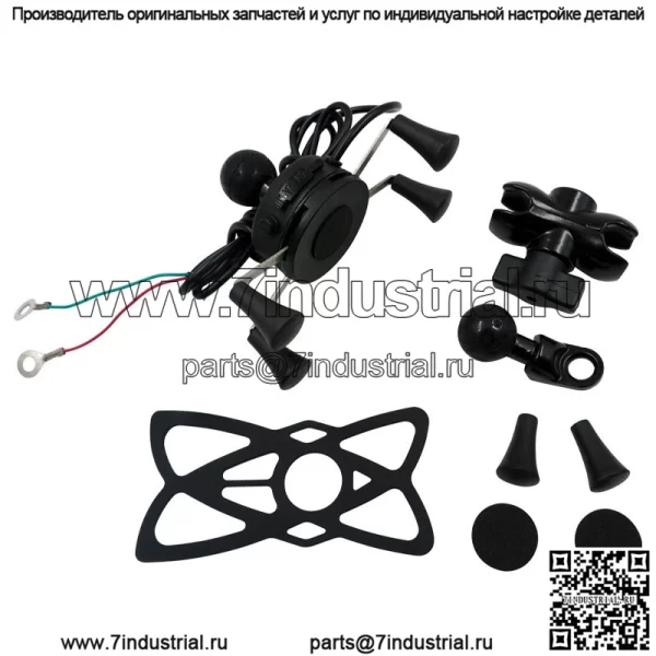 Аксессуары для модификации электромобиля мотоцикла X-type с USB-зарядкой, зеркало для установки сиденья, автомобильный мобильный телефон, навигация, фиксированный кронштейн