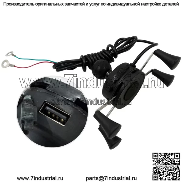 Аксессуары для модификации электромобиля мотоцикла X-type с USB-зарядкой, зеркало для установки сиденья, автомобильный мобильный телефон, навигация, фиксированный кронштейн - Image 2