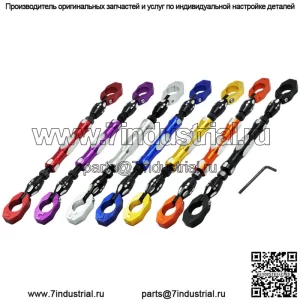 Аксессуары для модификации мотоциклов, внедорожников, ведущий руль, усиленная поперечина, усиленный стержень из алюминиевого сплава, балансир водителя