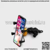Прямые продажи с фабрики трансграничных мотоциклов, кронштейн для мобильного телефона, модификация аксессуаров, автомобильная навигация из алюминиевого сплава, тип X, большое количество, выгодно