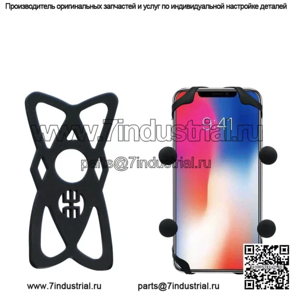 Мотоциклетный кронштейн для мобильного телефона, электромобиль, велосипед, модифицированное USB-зарядное устройство, зеркало, сиденье, регулируемый на 360 градусов кронштейн для мобильного телефона - Image 3
