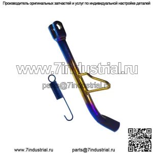 Измененные заводские прямые продажи, установленные аксессуары для электромобилей для мотоциклов, боковая опора корзины с покрытием, боковая опора с одной опорой и пружиной