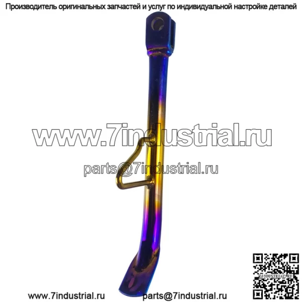 Измененные заводские прямые продажи, установленные аксессуары для электромобилей для мотоциклов, боковая опора корзины с покрытием, боковая опора с одной опорой и пружиной - Image 3