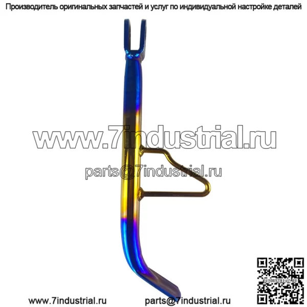 Измененные заводские прямые продажи, установленные аксессуары для электромобилей для мотоциклов, боковая опора корзины с покрытием, боковая опора с одной опорой и пружиной - Image 4