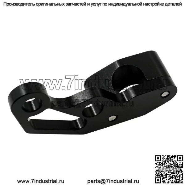 Аксессуары для модификации мотоцикла MSX125, кронштейн для метра, маслопровод, зажим для проволоки с ЧПУ, BWS, призрак, огонь, небо, меч, одометр, проволочный каркас - Image 4