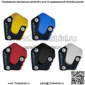 Аксессуары для модификации мотоцикла YMAHA R15, боковая опорная площадка, прямые продажи с фабрики из алюминиевого сплава с ЧПУ