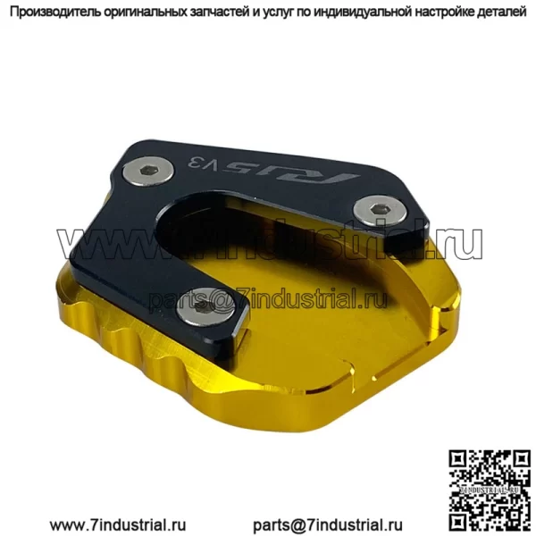Аксессуары для модификации мотоцикла YMAHA R15, боковая опорная площадка, прямые продажи с фабрики из алюминиевого сплава с ЧПУ - Image 2