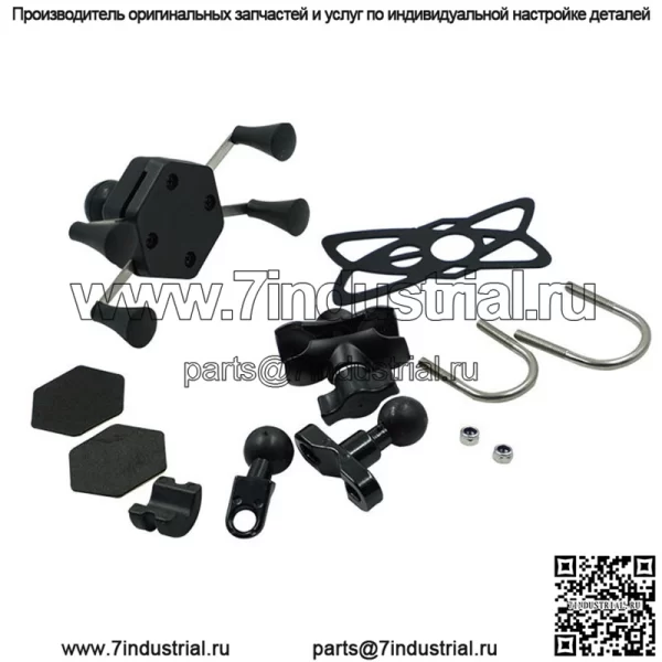 Кронштейн для мобильного телефона на мотоцикле, зарядка через USB, 12 В, кронштейн для навигации, кронштейн для электромобиля, велосипеда, X-типа, кронштейн для мобильного телефона