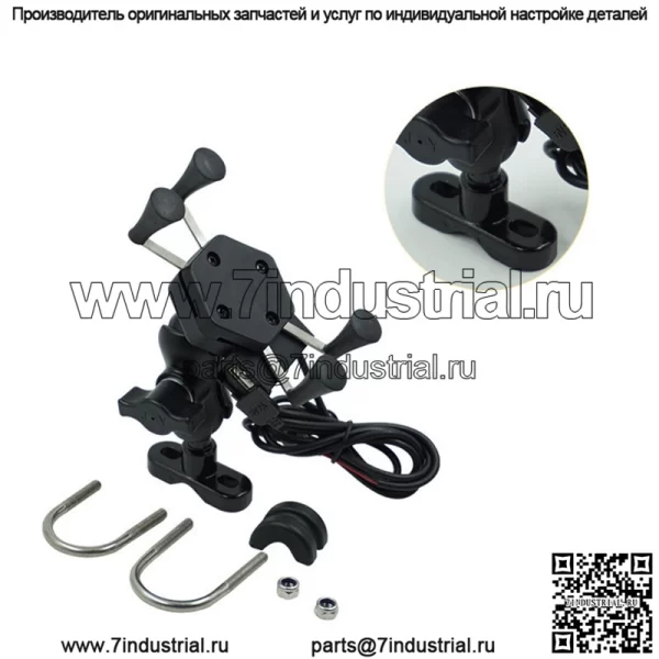 Кронштейн для мобильного телефона на мотоцикле, зарядка через USB, 12 В, кронштейн для навигации, кронштейн для электромобиля, велосипеда, X-типа, кронштейн для мобильного телефона - Image 4