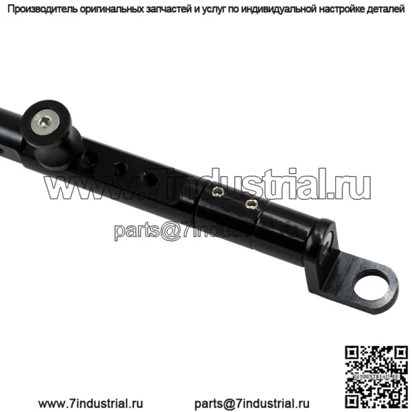Аксессуары для модификации электромобиля мотоцикла, удлинительный кронштейн для крана из алюминиевого сплава, регулируемый усилитель руля, балансир - Image 4