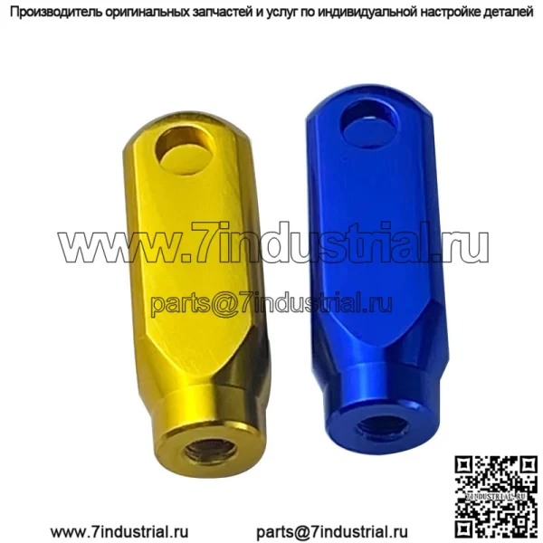 Модифицированный мотоцикл, внедорожник, аксессуары для электрических мотоциклов, тормозной рычаг из алюминиевого сплава, головка тормозного насоса, U-образный фиксатор M6 M8 - Image 2
