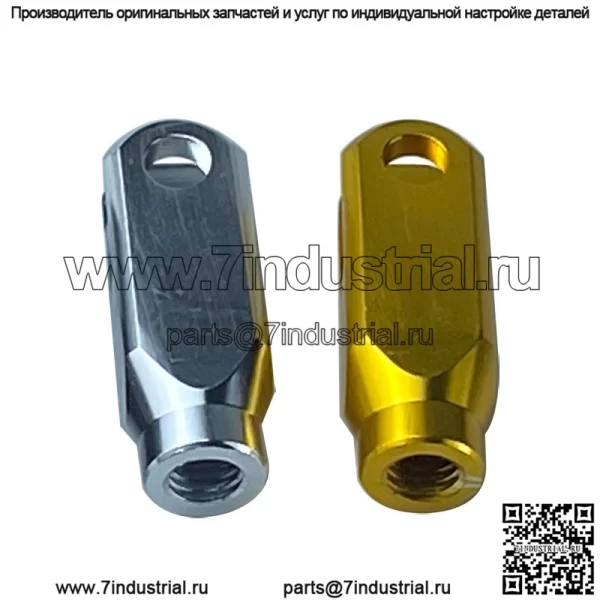 Модифицированный мотоцикл, внедорожник, аксессуары для электрических мотоциклов, тормозной рычаг из алюминиевого сплава, головка тормозного насоса, U-образный фиксатор M6 M8 - Image 3