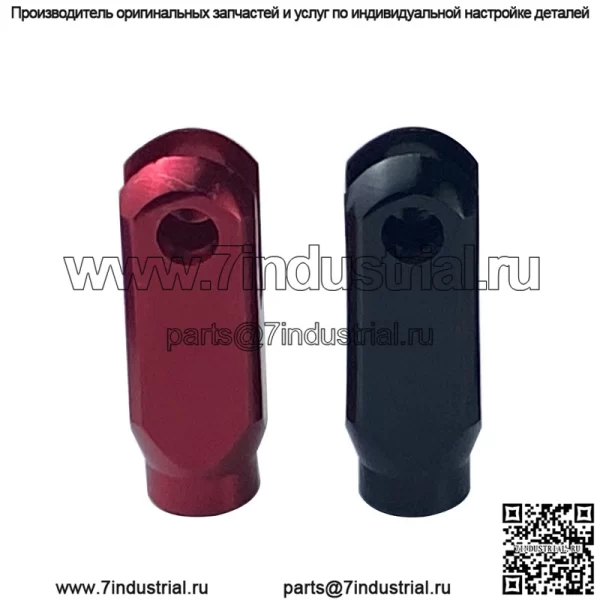 Модифицированный мотоцикл, внедорожник, аксессуары для электрических мотоциклов, тормозной рычаг из алюминиевого сплава, головка тормозного насоса, U-образный фиксатор M6 M8 - Image 4