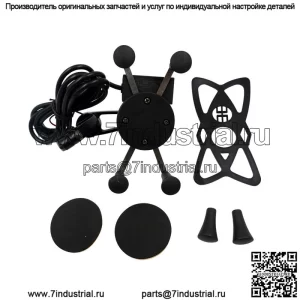 Заводской прямой мотоциклетный кронштейн для мобильного телефона с USB-зарядкой, 12 В, навигация, фиксированный смеситель на руле, универсальный монтажный кран