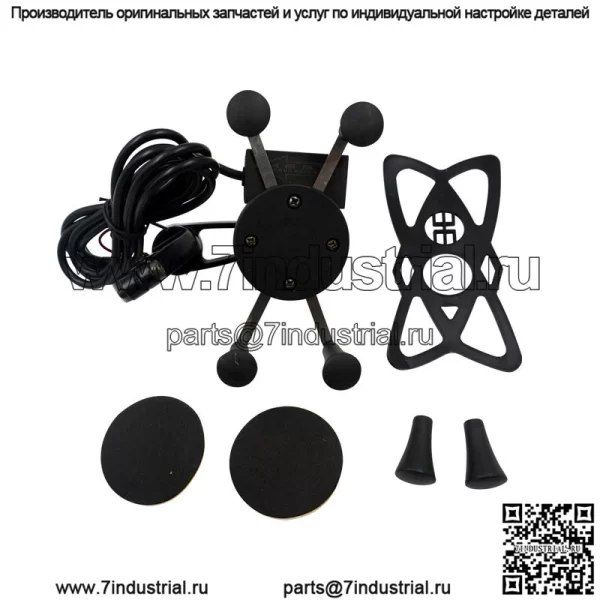 Заводской прямой мотоциклетный кронштейн для мобильного телефона с USB-зарядкой, 12 В, навигация, фиксированный смеситель на руле, универсальный монтажный кран