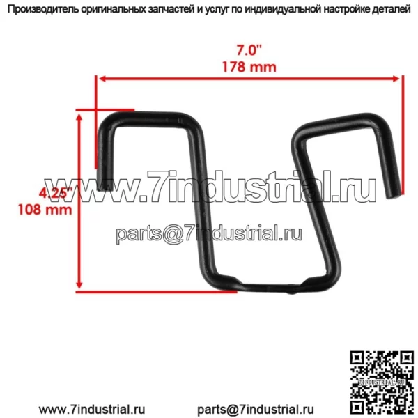 Направляющая приводного ремня для John Deere L120 L130 LA110 LA120 X110 X120 - Image 2