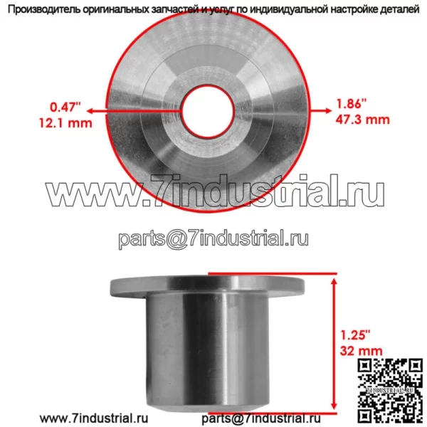 Поворотная балка переднего моста подходит для John Deere GY21387 GY20778BLE GY21387BLE - Image 3