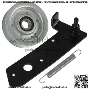 Рычаг и шкив привода тормоза палубы для John Deere 17.542HS D105 D110 D120 D125