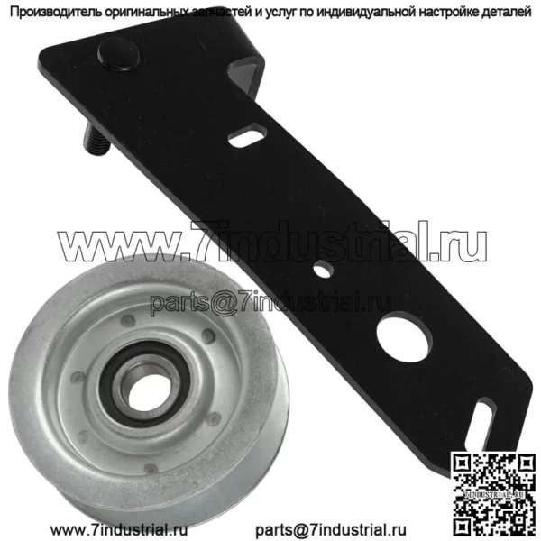 Регулируемый рычаг и шкив привода палубного тормоза для John Deere AUC16256, новинка - Image 4
