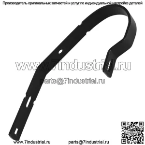 Правый бегун для Husqvarna GT 200 HCGTK200A HN20VH50A 532136320 50-дюймовая дека