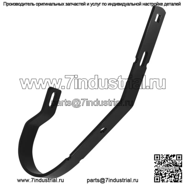 Правый бегун для Husqvarna GT 200 HCGTK200A HN20VH50A 532136320 50-дюймовая дека - Image 3