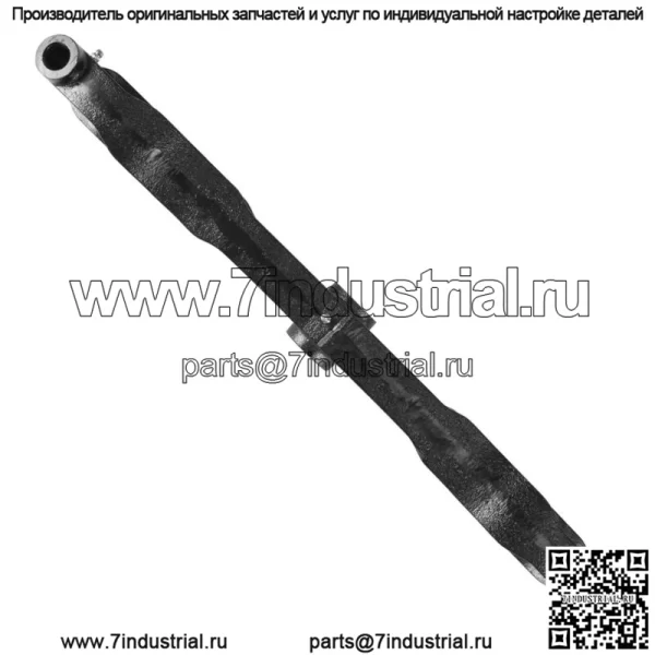 Поворотная штанга переднего моста подходит для John Deere GY20532 GY20532BLE Поворотная штанга переднего моста - Image 4