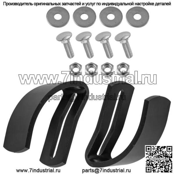 Башмаки снегоочистителя для John Deere GXH24690 GXH23070 M144968 НОВЫЕ - Image 3