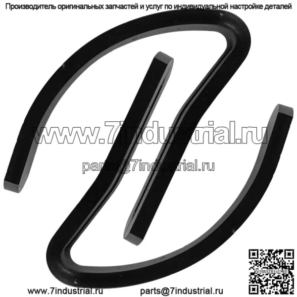 Башмаки снегоочистителя для John Deere GXH24690 GXH23070 M144968 НОВЫЕ - Image 4
