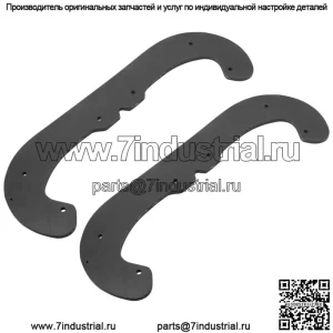 Лопасти ротора для снегоочистителя Toro 38272 180 Power 18 дюймов 117-7700 2x