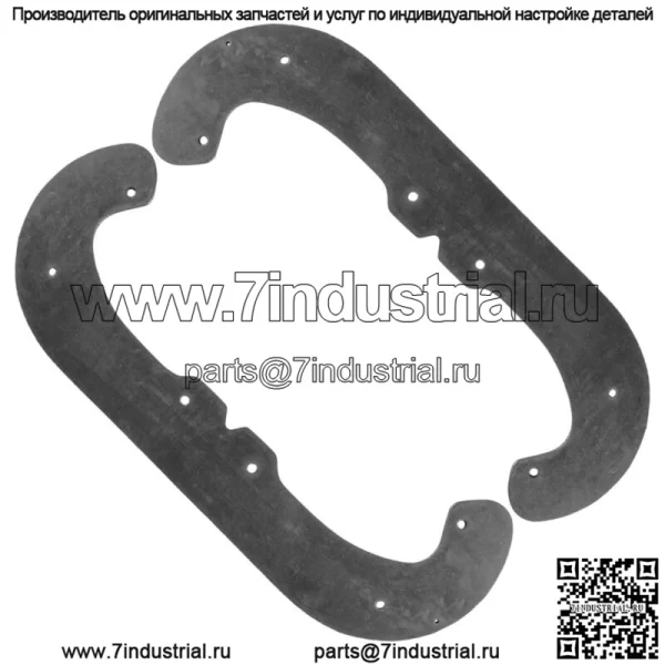 Лопасти ротора для снегоочистителя Toro 38272 180 Power 18 дюймов 117-7700 2x - Image 3