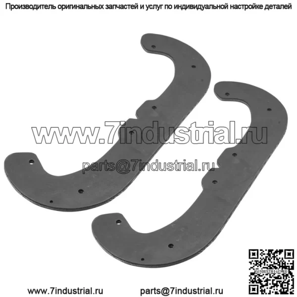 Лопасти ротора для снегоочистителя Toro 38272 180 Power 18 дюймов 117-7700 2x - Image 4