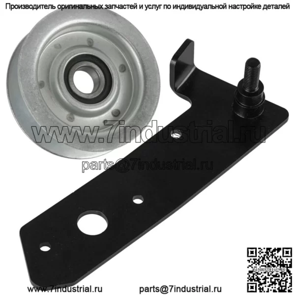 Рычаг и шкив привода палубного тормоза для John Deere D130 L100 L105 L107 L108 L110