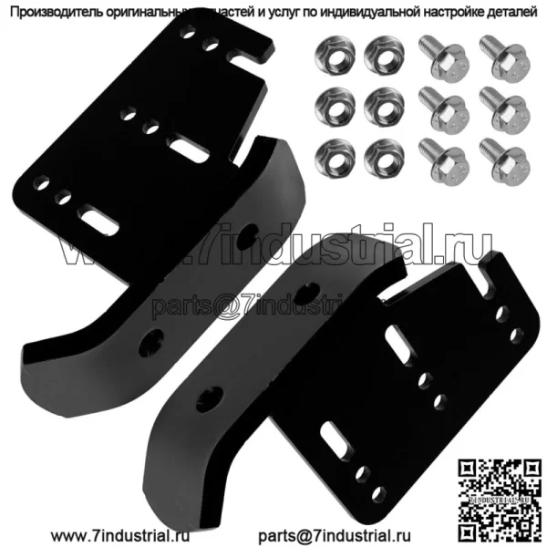 Башмаки снегоочистителя для John Deere 102 105 115 125 135 145 155C 190C - Image 4