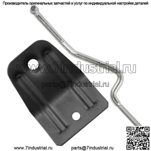 Кронштейн подвески палубы с подъемным рычагом для John Deere 406577 406777 445577 L120 L130 - Image 3