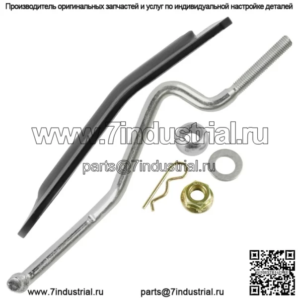 Кронштейн подвески палубы с подъемным рычагом для John Deere 406577 406777 445577 L120 L130 - Image 4