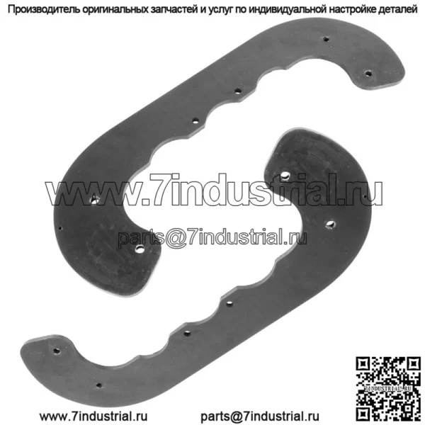 2 лопатки ротора снегоочистителя для Toro CCR3600 CCR3650 CCR6053 721R 621R 210R