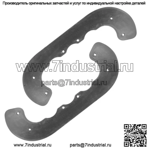 2 лопатки ротора снегоочистителя для Toro CCR3600 CCR3650 CCR6053 721R 621R 210R - Image 4
