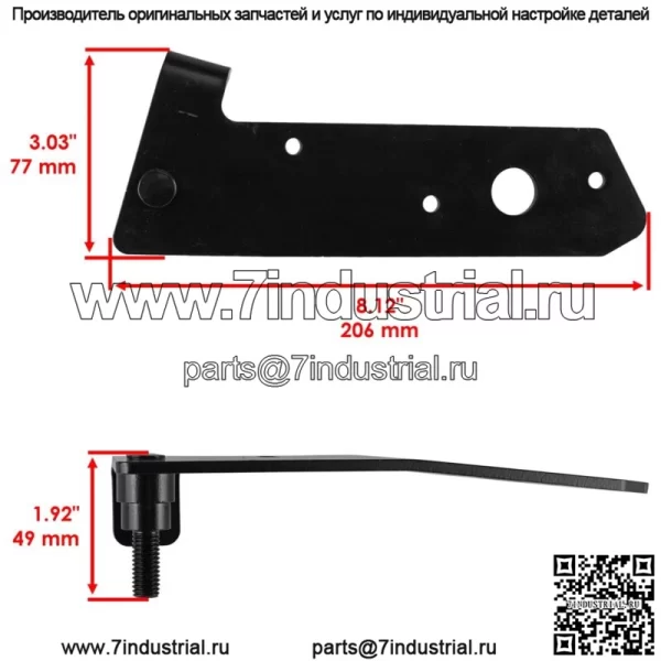 Рычаг и шкив привода тормоза палубы для John Deere L111 L118 L17542 LA100 LA115 - Image 2