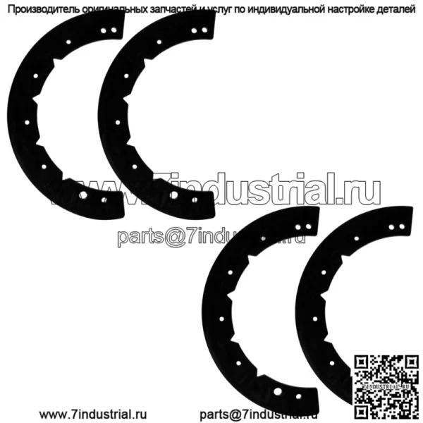 Лопасти снегоочистителя подходят для MTD 931-0780A 731-0781A 731-0780A 753-0613 70615687 - Image 3