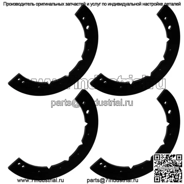 Лопасти снегоочистителя подходят для MTD 931-0780A 731-0781A 731-0780A 753-0613 70615687 - Image 4