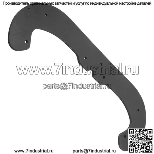117-7700 1177700 Лопатка ротора для снегоочистителей Toro Power Clear 18 дюймов - Image 4