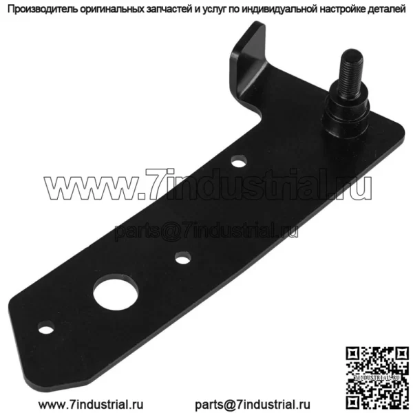 Рычаг привода тормоза палубы для John Deere L111 L118 L17542 LA100 LA115