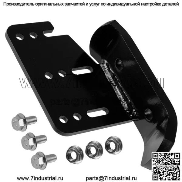 Правый боковой башмак снегоочистителя для John Deere AM122264 Heavy Duty