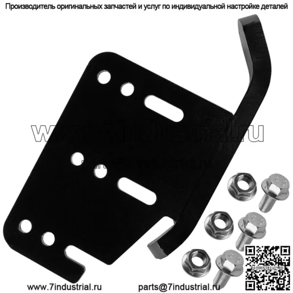 Правый боковой башмак снегоочистителя для John Deere AM122264 Heavy Duty - Image 4