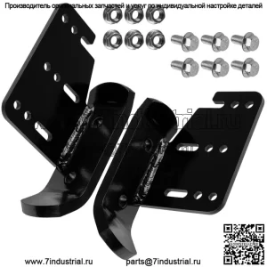 Башмаки снегоочистителя для John Deere L111 L118 L120 L130 S240 X9850R